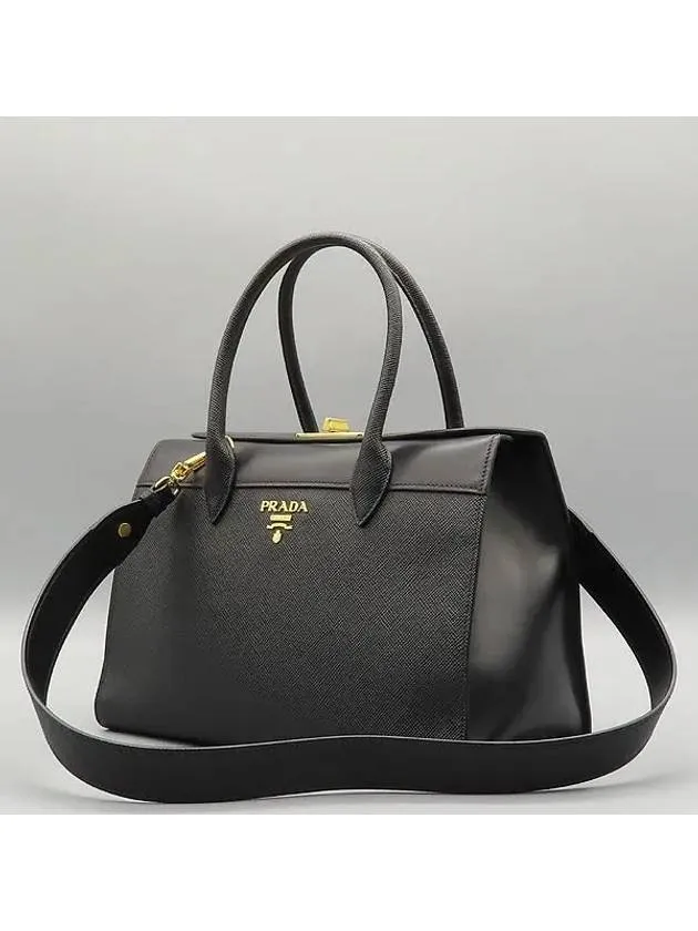 1BA147 2 WAY bag