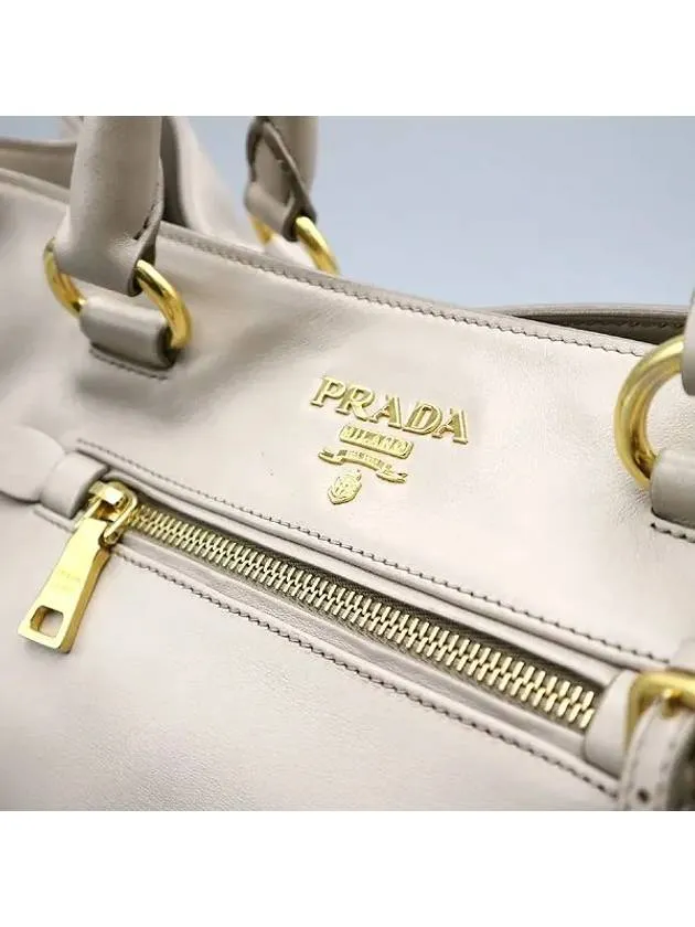 BN2103 2 WAY bag